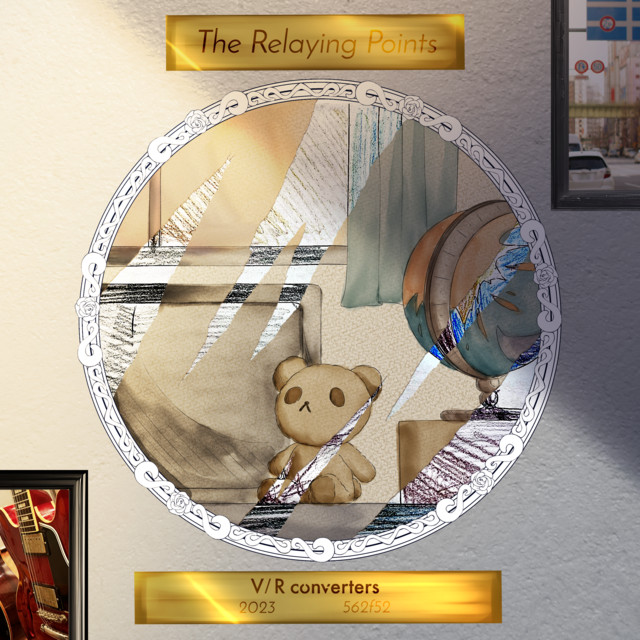 The Relaying Points cover art