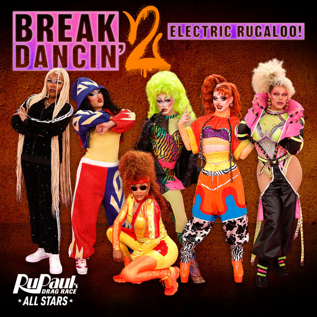 Break Dancin' 2: Electric Rugaloo cover art