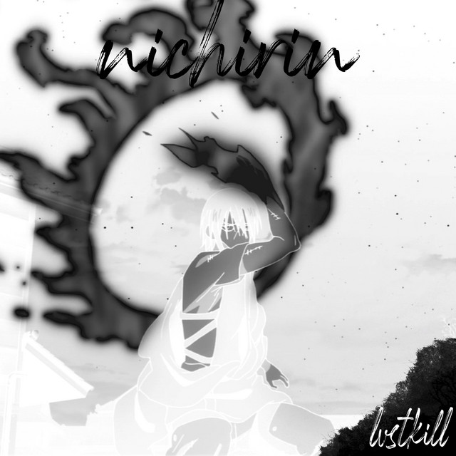 Nichirin