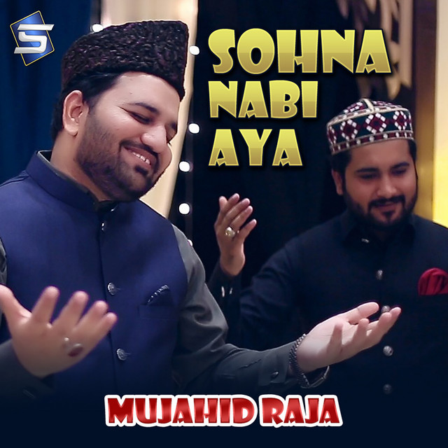 mujahid-raja-spotify