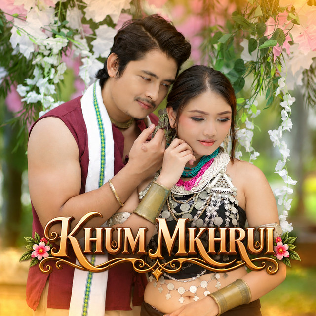 Khum Mkhrui