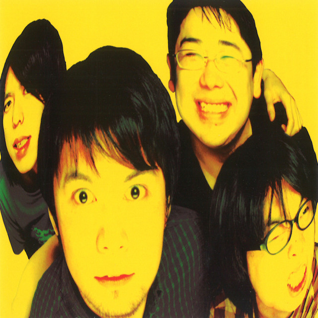 TELSTAR TAISAKU cover