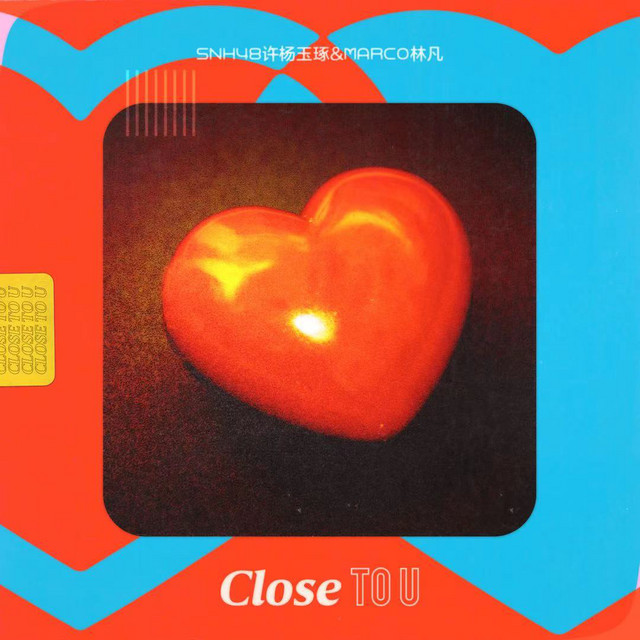 Close to U cover art