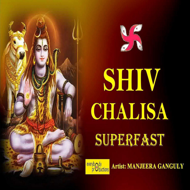 Shiv Chalisa (Superfast)