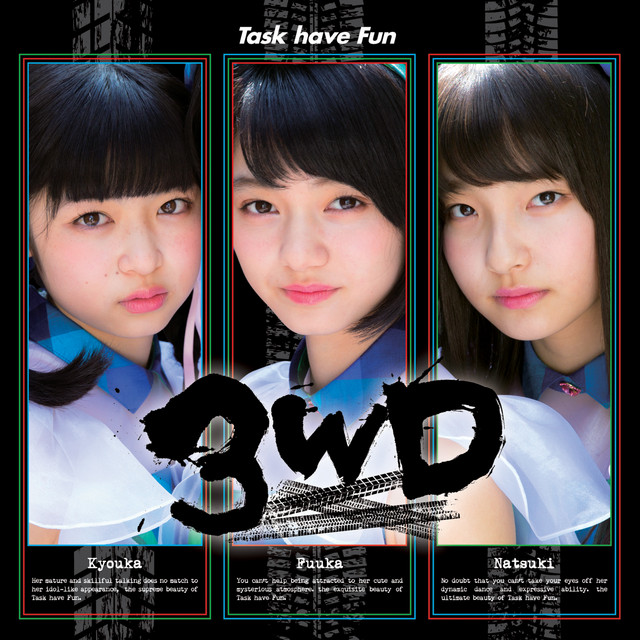 3WD cover art