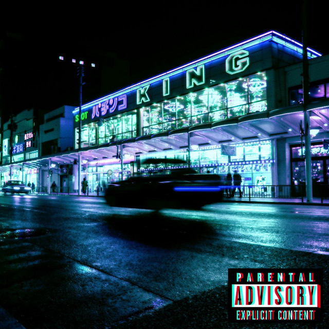 RUNES cover art