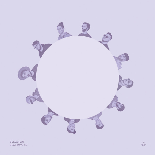 Bulgarian Beat Wave vol. 3 cover art