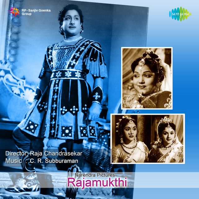 Raja Mukthi (Original Motion Picture Soundtrack)