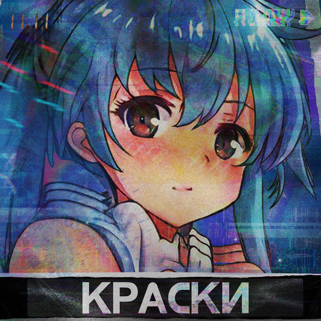 SpikeMV