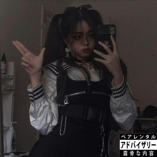 Keep Me Safe