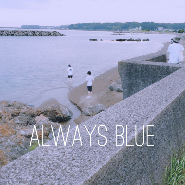Always Blue cover art