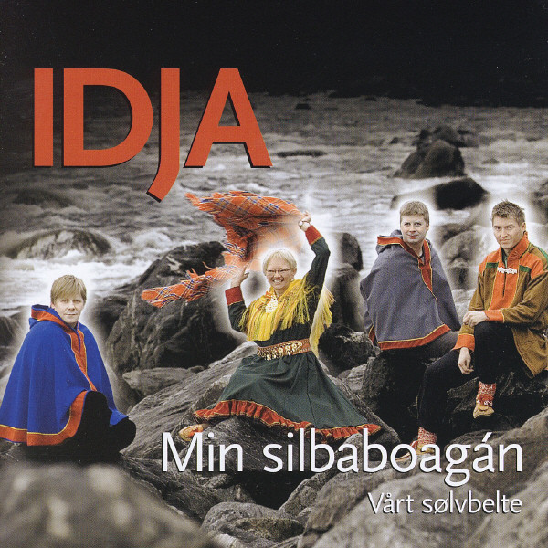 Min Silbaboagán - Vårt Sølvbelte cover art