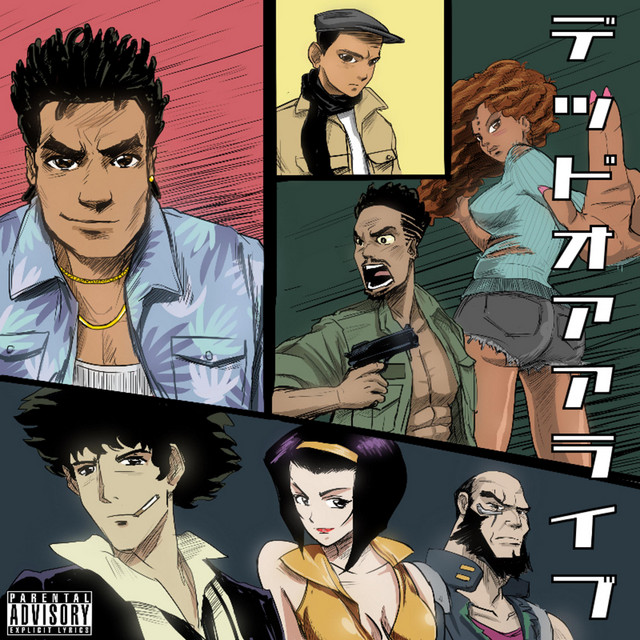DEAD OR ALIVE cover art