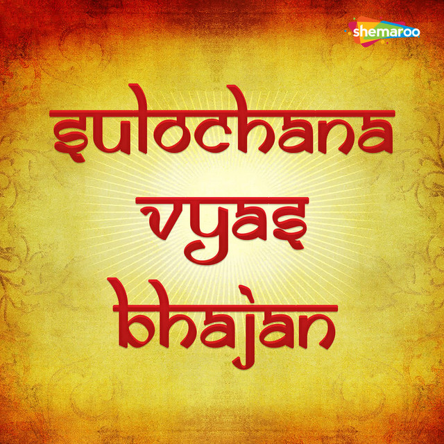 Sulochana Vyas Bhajan cover art