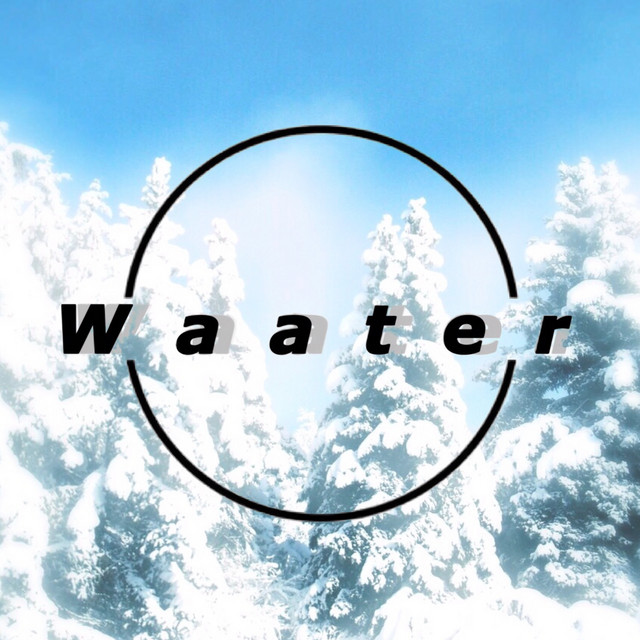 frozen cover art