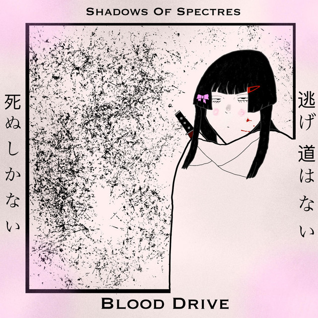 Shadows Of Spectres