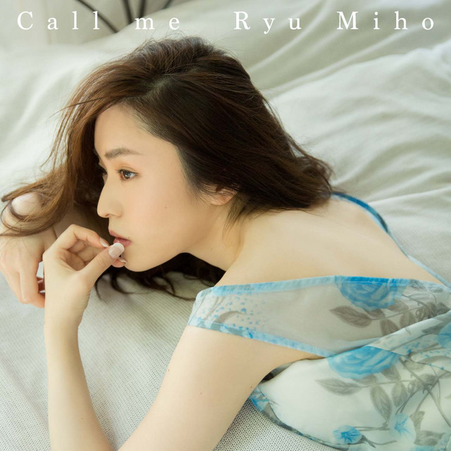 Call me cover