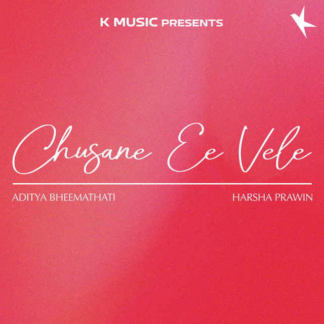 Chusane E Vela
