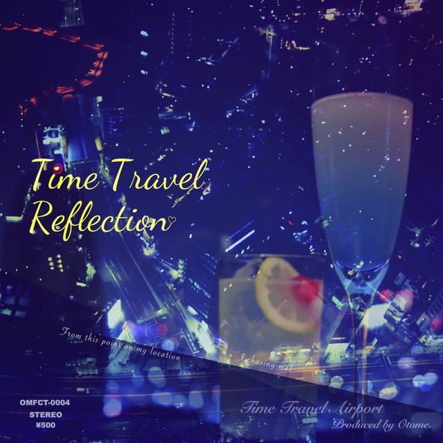 Time Travel Reflection cover art