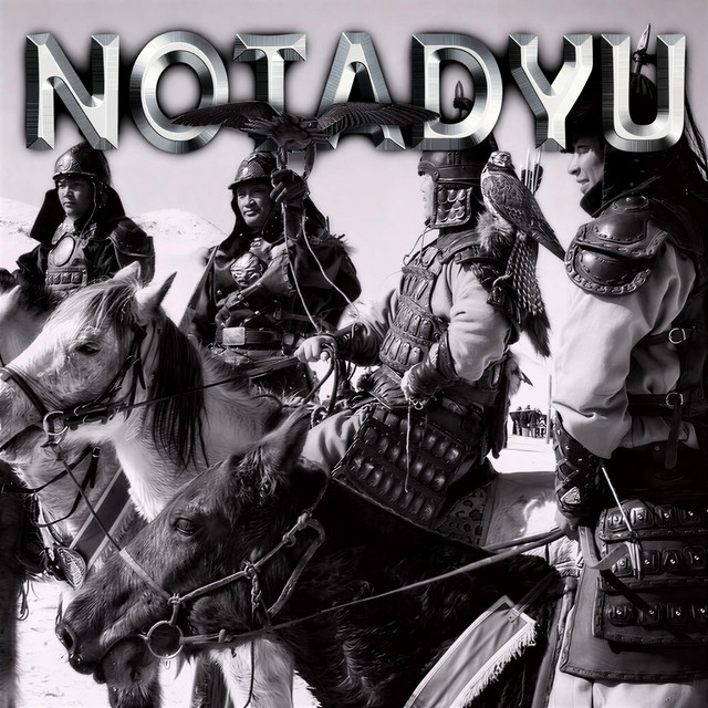 Notadyu
