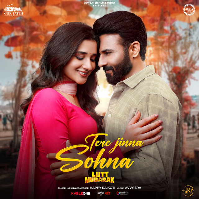 Tere Jinna Sohna (From "Lutt Mubarak")