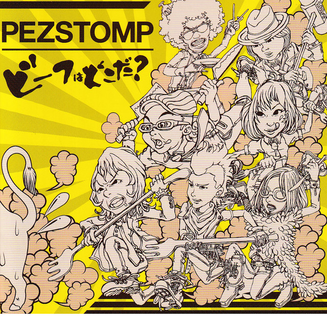 PEZSTOMP