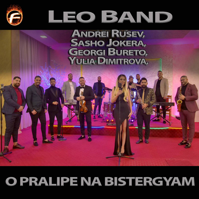 O Pralipe Na Bestergyam cover art