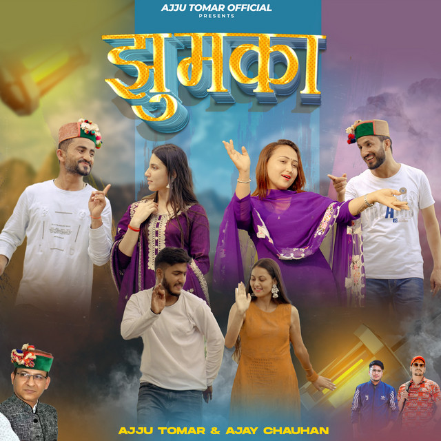 Ta Dhingta (feat. Ajay Chauhan)