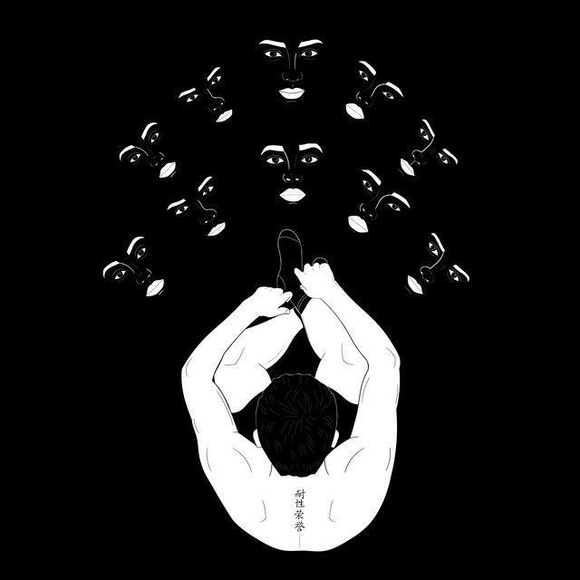 Pretty Faces cover art