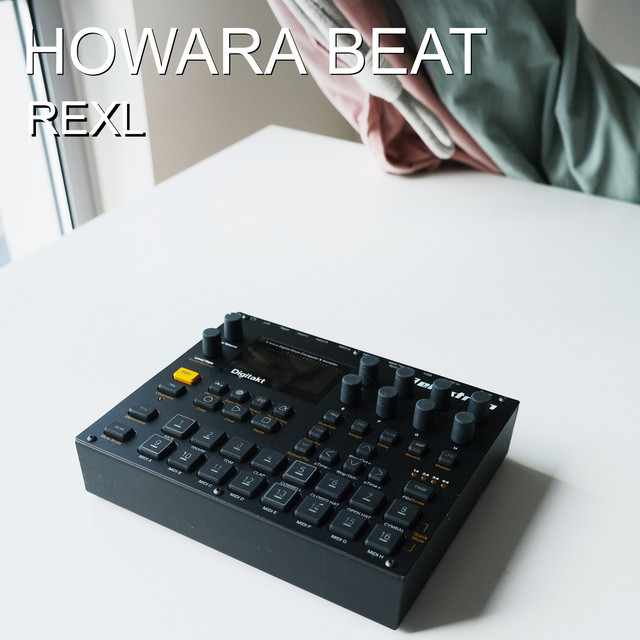 Howara Beat (Instrumental Version) - Single by Rexl | Spotify