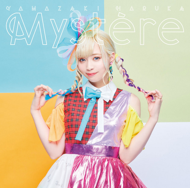 Mystère cover