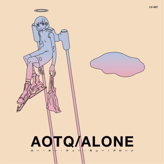 ALONE cover art