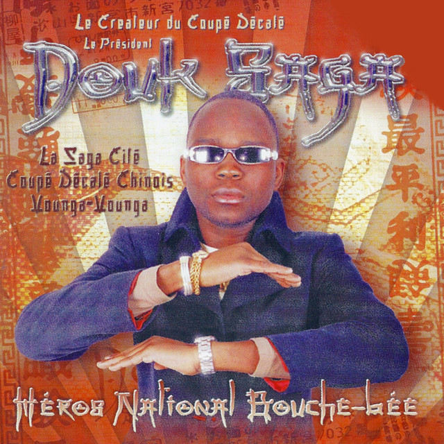 Héros national bouche-bée cover art