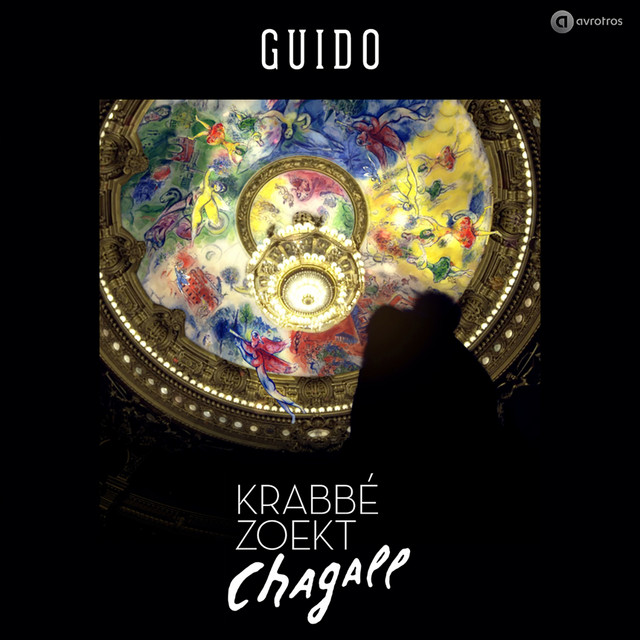 Krabbé zoekt Chagall Soundtrack cover art