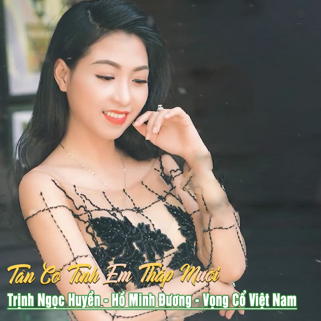 Ngọc Huyền Photo