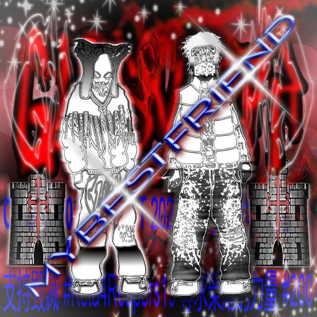 #MyBestFriend album image