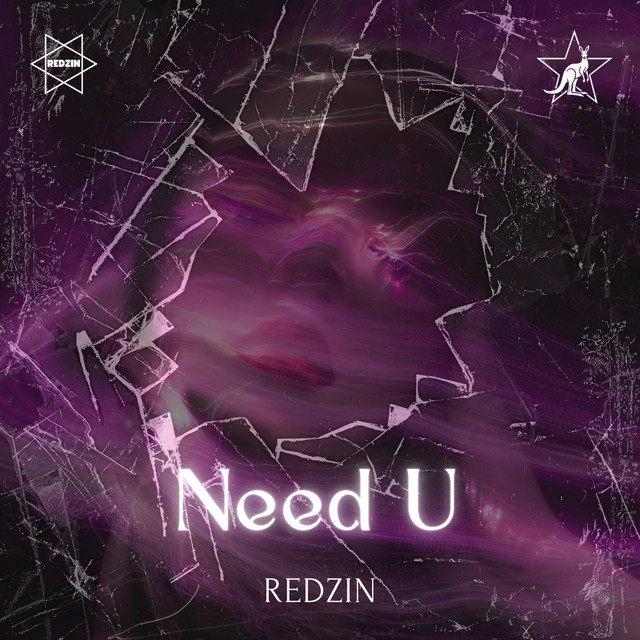 Need U cover art