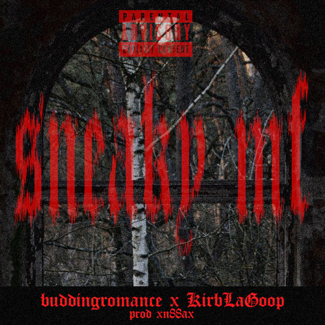 sneaky mf cover art