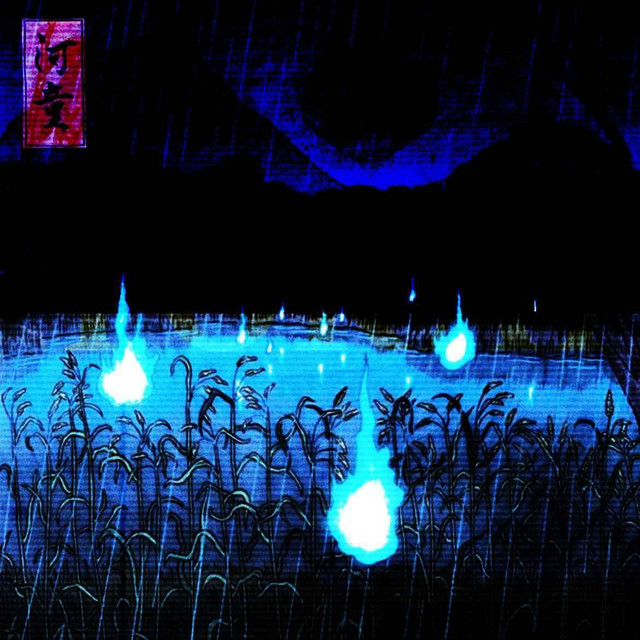 Yokai cover art