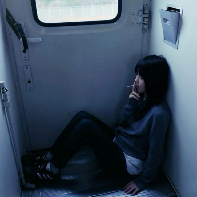 maybe i'm not the one