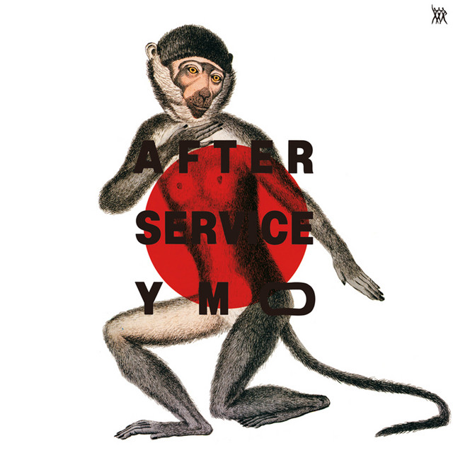 After Service  ] cover
