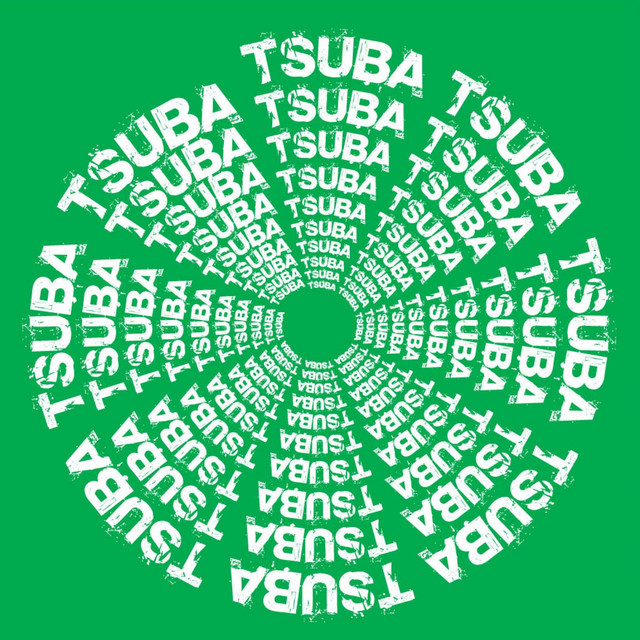 Off the Walls - Single by Subb-an | Spotify