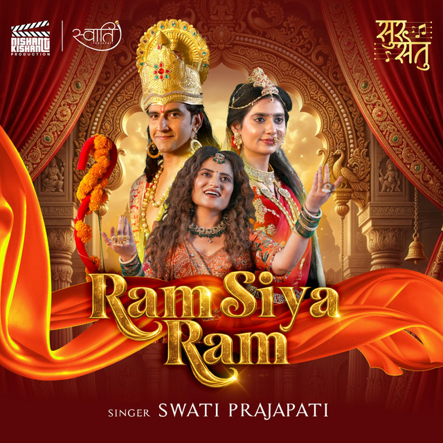 🛕मंदिर दर्शन🙏 - ShareChat