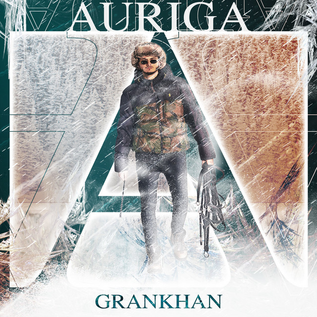 Auriga cover art