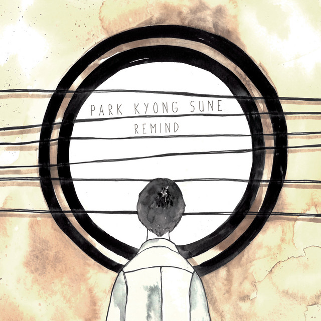 Remind 박경순2집 cover
