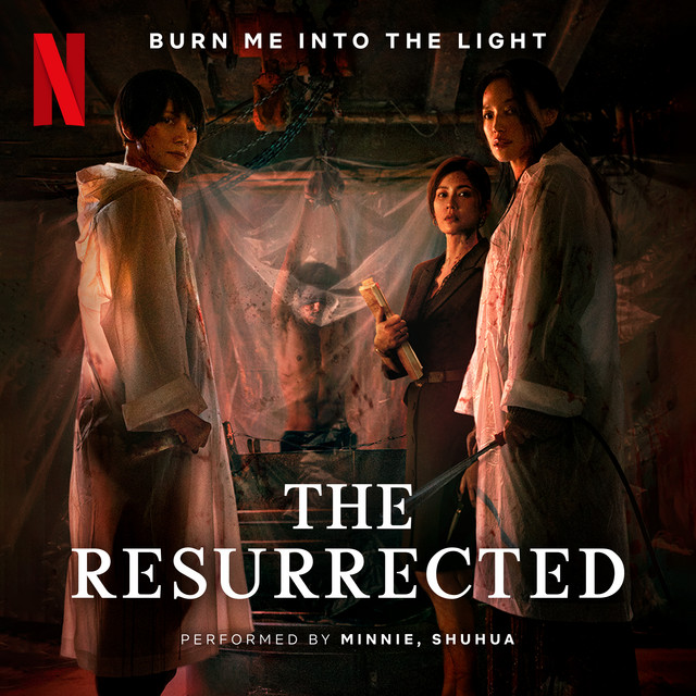 Burn Me Into The Light (Netflix影集《回魂計》) album image