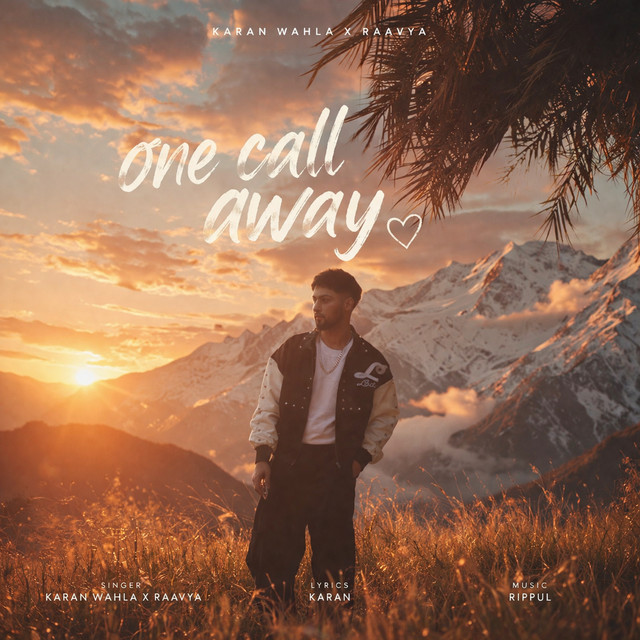 One Call Away