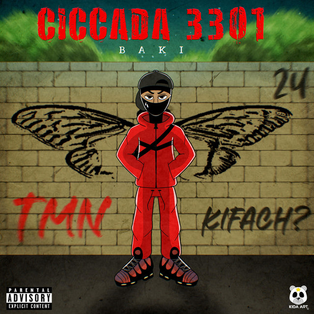 CICCADA 3301 cover art