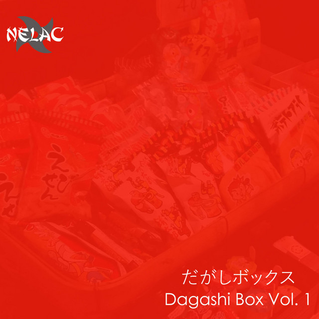 Dagashi Box, Vol. 1 cover art
