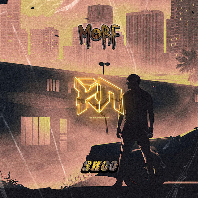 SHOO cover art